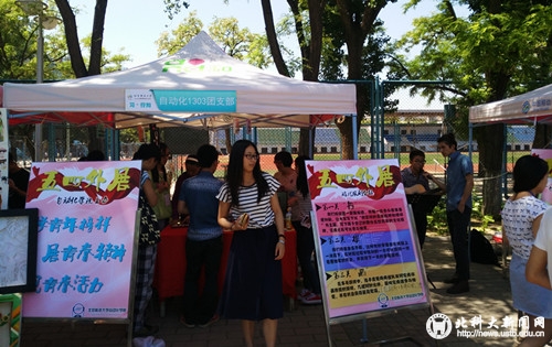 dfe96dd92530ba151232cc478a9ce5ef.jpg 1_副本.jpg