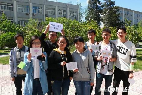 7056a6d1ff316db05f5c6d9b744182e5.jpg 调整大小 4.jpg