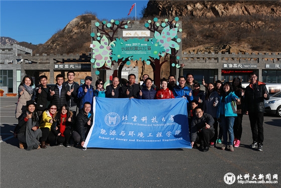 f585a327ccd02c4172a8f981ae8b2356.jpg 微信图片_20171115154738_副本.jpg