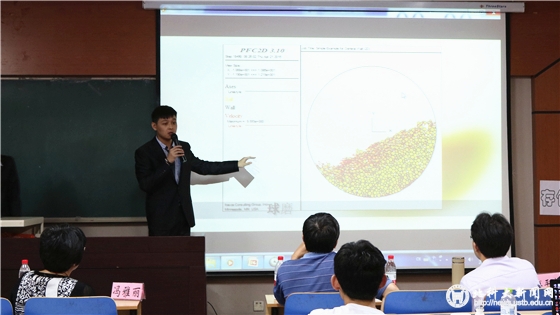 45f1a5d79ef707e250864f789ea7aef8.jpg 3.答辩现场.jpg