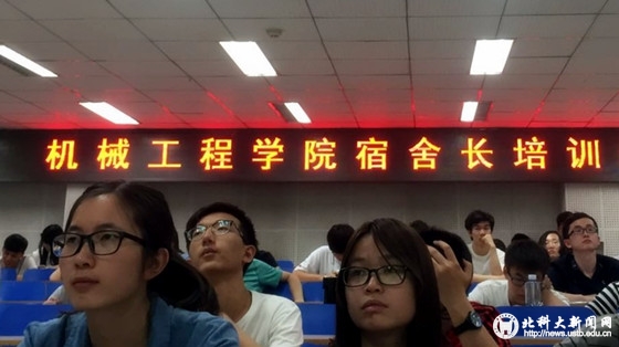 cb66a308f9a1742ab11fee46c99d7ec4.jpg 4.jpg