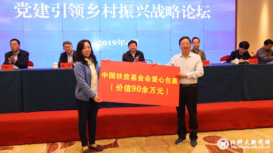 微信图片_20190430173813.jpg