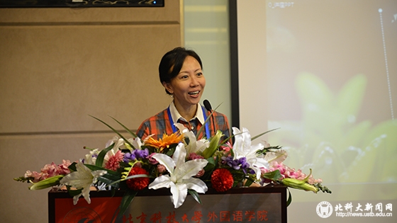 3181691f8f9b8acc2158b778949a0123.jpg 0.副校长王戈致辞(1).JPG