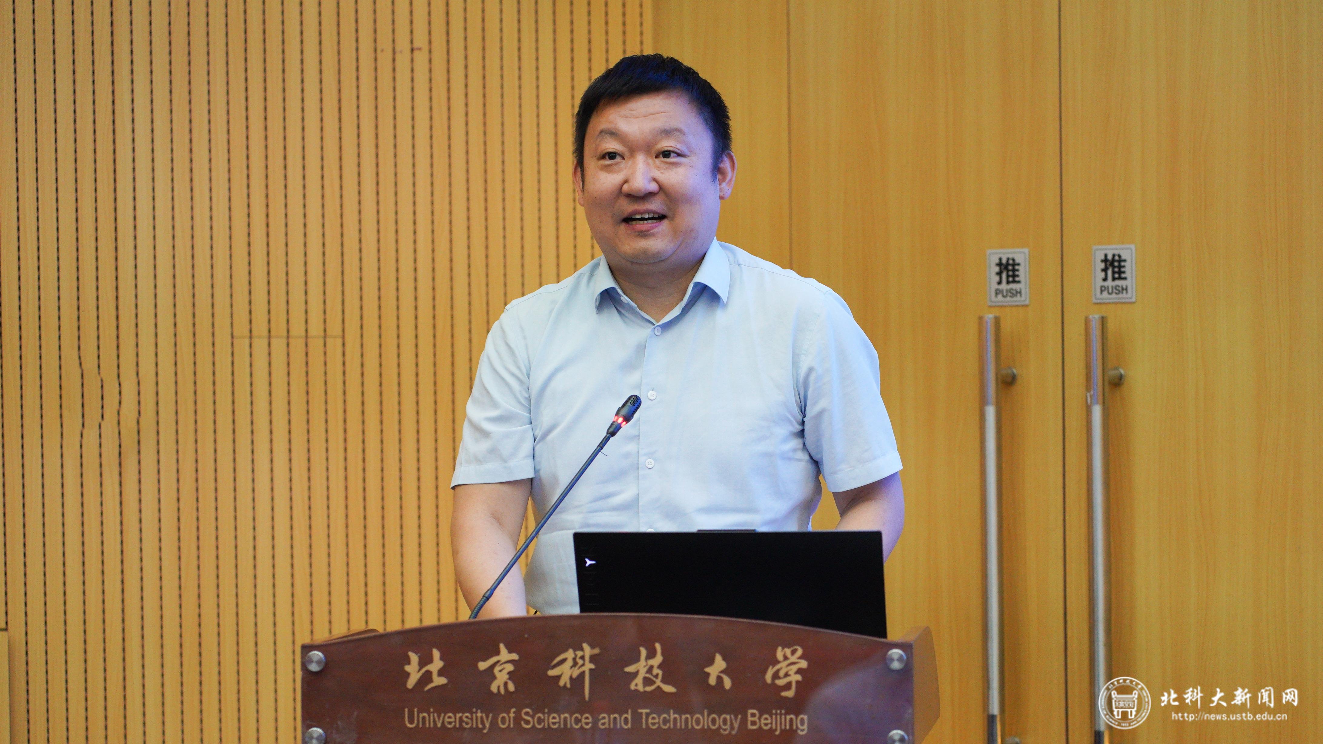 2.北京科技大学副校长、国家卓越工程师学院院长王鲁宁教授在开幕式致辞