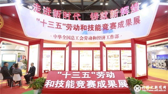 0bd3baf98971b349f42d9f655e8f5fe5.jpg 微信图片_20171213160248_副本.jpg