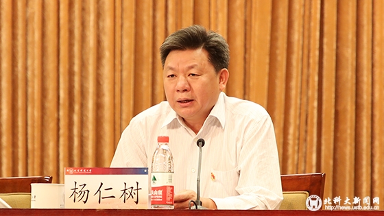 188e43192b843bcd2d0e04df75194a1e.jpg AB5I5361 拷贝.jpg
