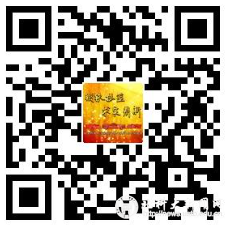 8f079f80442e3cea72c0710357ca8b01.png 网上展馆二维码.png