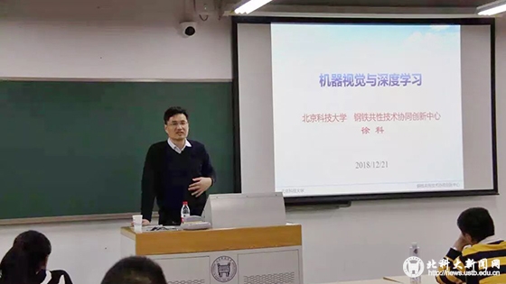 1ddce483630c0eb25d6ba308c5139fe5.jpg 科技9-1.jpg
