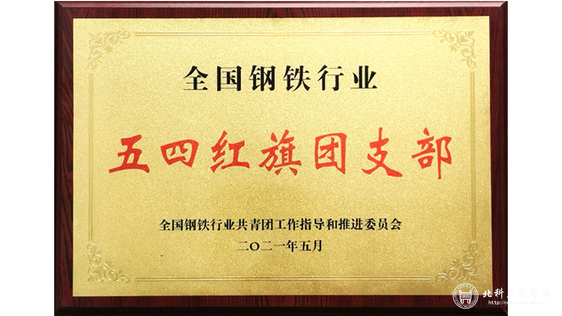 85ccdcc01d4dba8ab3a4a055a8b84bfd.png 学校2.png