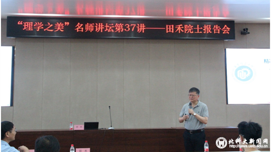 46dc4031d2e7c1b33001d1a1c275a60e.png 2_副本.png