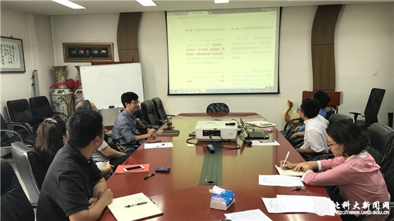67356a70a01cdf4153f04f174c0c8bd2.jpg 微信图片_20180912163511_副本.jpg