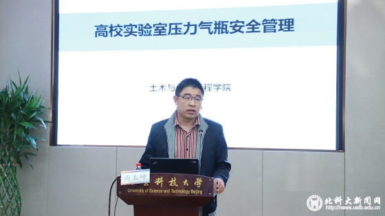4a295001b498f7669e1c40b82dafce46.jpg IMG_0067 拷贝.jpg