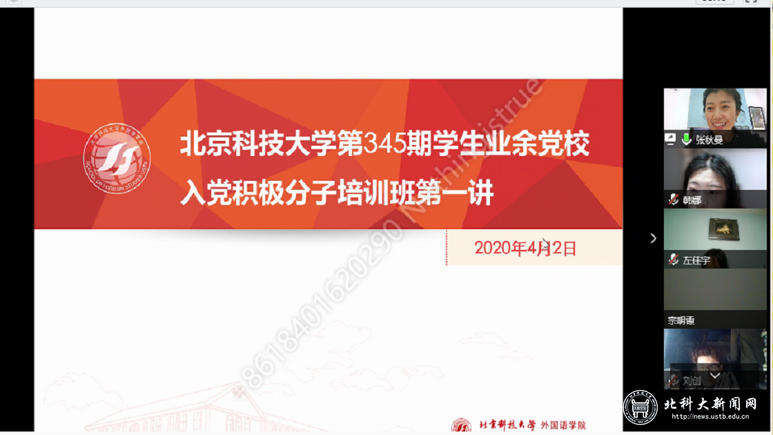 3088251882f6a14583386b6f178de8b7.png 1.png