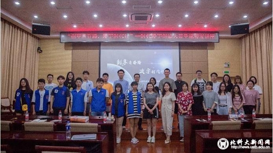 e04a1b0b86a6366ae9b506c7d4d7ecba.jpg 微信截图_20190710101509.jpg