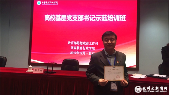 a4894e3b9e423d5be88c805fcf4ed109.jpg 13_副本.jpg