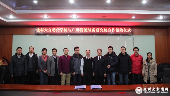 4e46fead72fd2781e41089bcb89a539d.jpg IMG_9711_副本.jpg