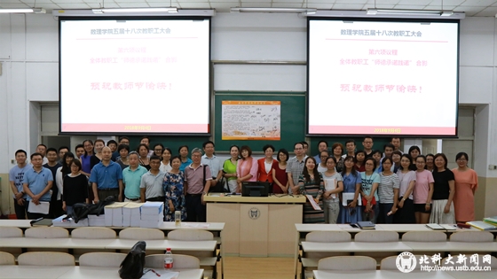 aef79f0c38ff30a6868d57be4ba01cf9.jpg 微信图片_20180907160356.jpg