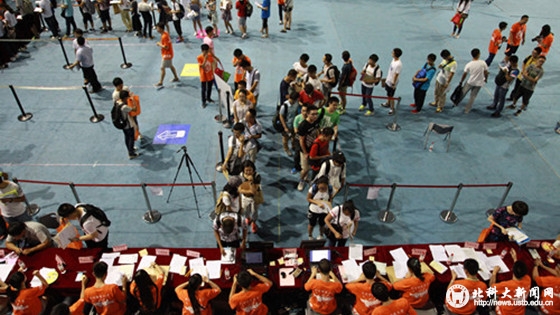 e3e5dadcac2c3669890c7205a257387e.jpg 第三段后_副本.jpg