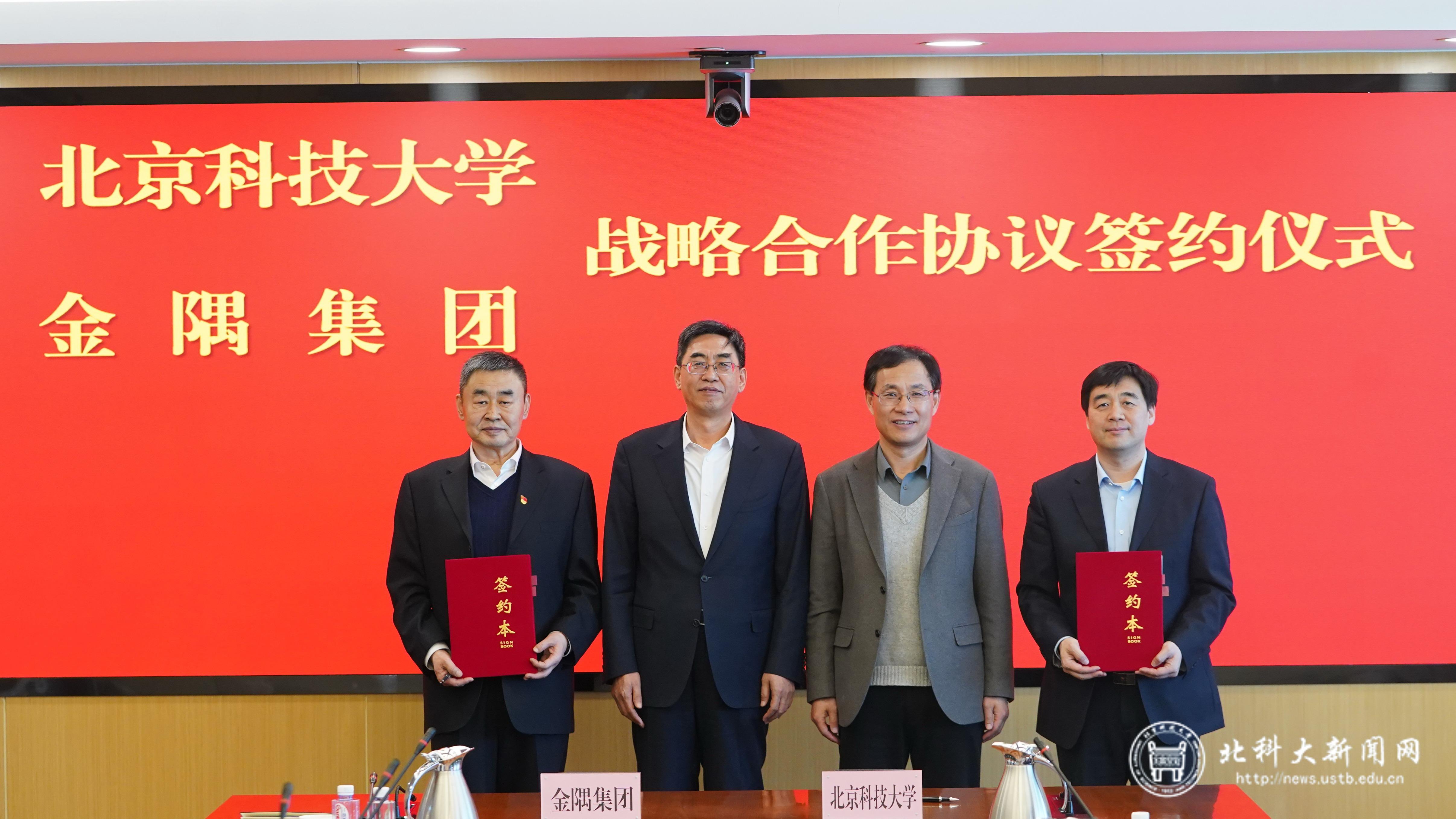 e25b7ae49010d2687759255ebfab9008