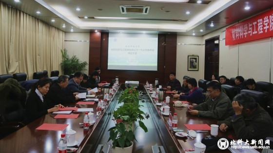 8315dc7e43929ac14496f3764999a622.jpg A94B9803_副本.jpg