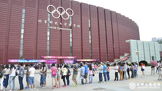 d083434ee390bd5584fe7eaef20a0894.jpg 实习生双选会11.jpg