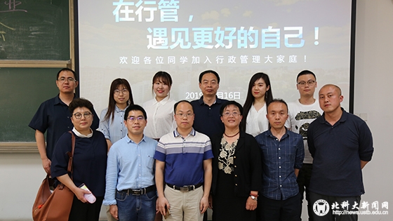 7a38c7a5bfbf3ae6df38690a0535e486.jpg 合照.JPG