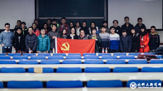 6263d9a1213bce75a16832f1ebcdb775.jpg 11.合影.jpg