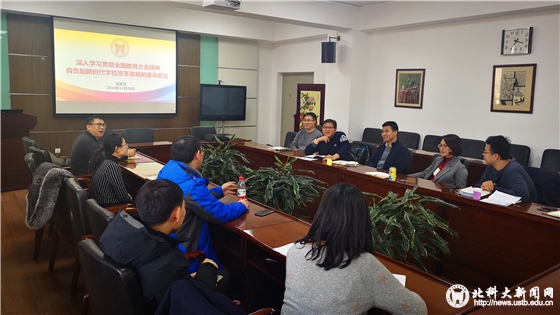 cc3ecc3c83ea77947c36b44331a78b5d.jpg 微信图片_20181214172305_副本.jpg