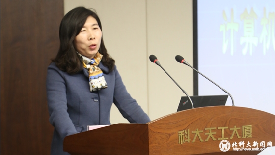 022b45a177ae058d4f10c50f30196d88.jpg 2.王建萍.jpg