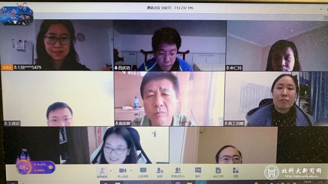 1d881b22562da15c5beb8c3579e20c96.jpg 新闻配图.jpg