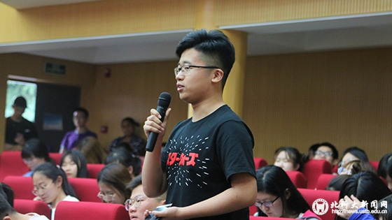 5c81f65edb62b60c5fe1fe778b172773.jpg 提问同学2.jpg