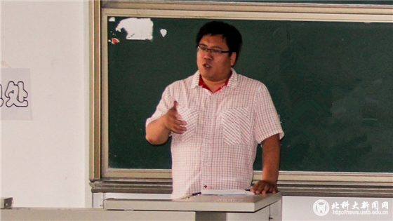 41a6626107f52570c15e69d96d9b9a3d.jpg 2.讲解.jpg