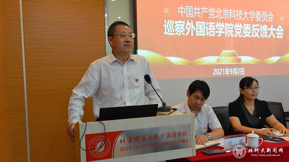 e2e607aac2c24d604b722a93c8348f64.jpg 武贵龙-1.jpg