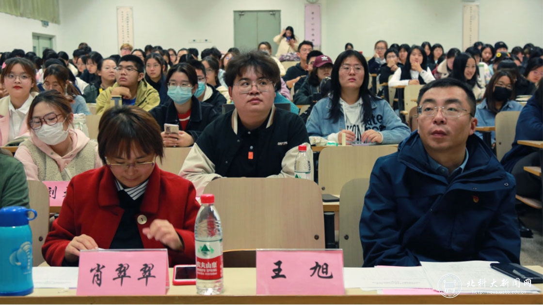 4a15c27b902d579affad940c3da597db.jpg 老师2.jpg