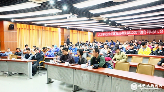 学校新闻图片格式.jpg
