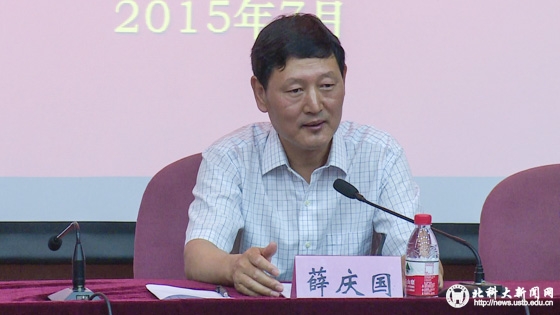 d37c5f718e6535ea70776a48332601de.jpg 暴风截图201578326444821_2.jpg