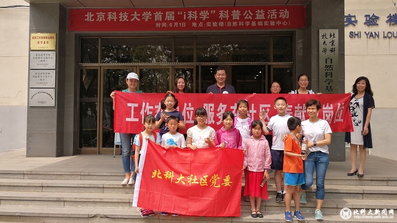 3d2abc4ffb0822e67faee5c41c7ff073.jpg 小合影-1.jpg