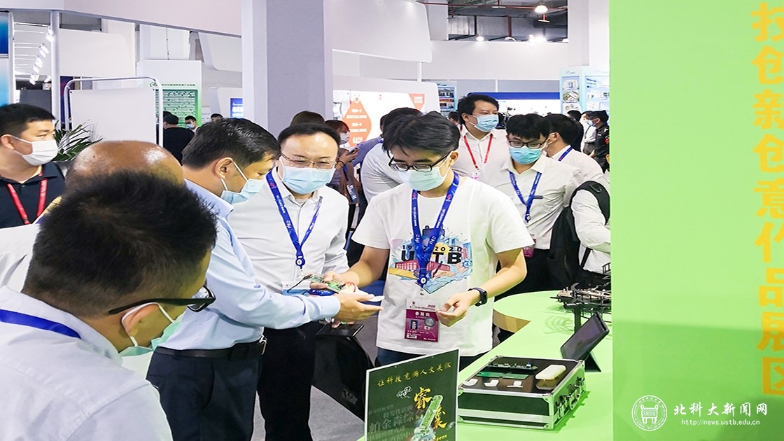 7d6391ed2ed10b209b1354eb57523cfd.jpg 图一.jpg