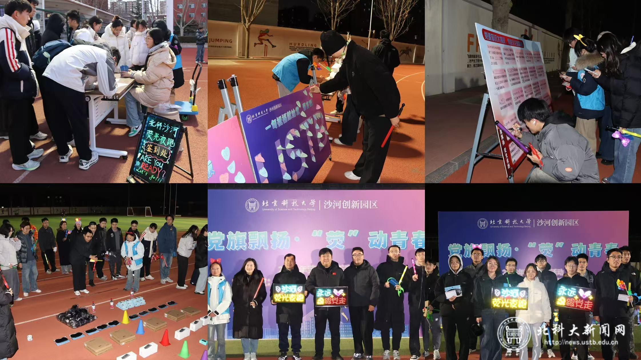 e50cf2e959eca5b7d2272abaa159d583