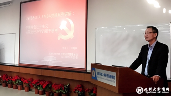 0c34b80c61d9842da064bf9e5a4451e2.jpg 学校新闻图片格式(2).jpg