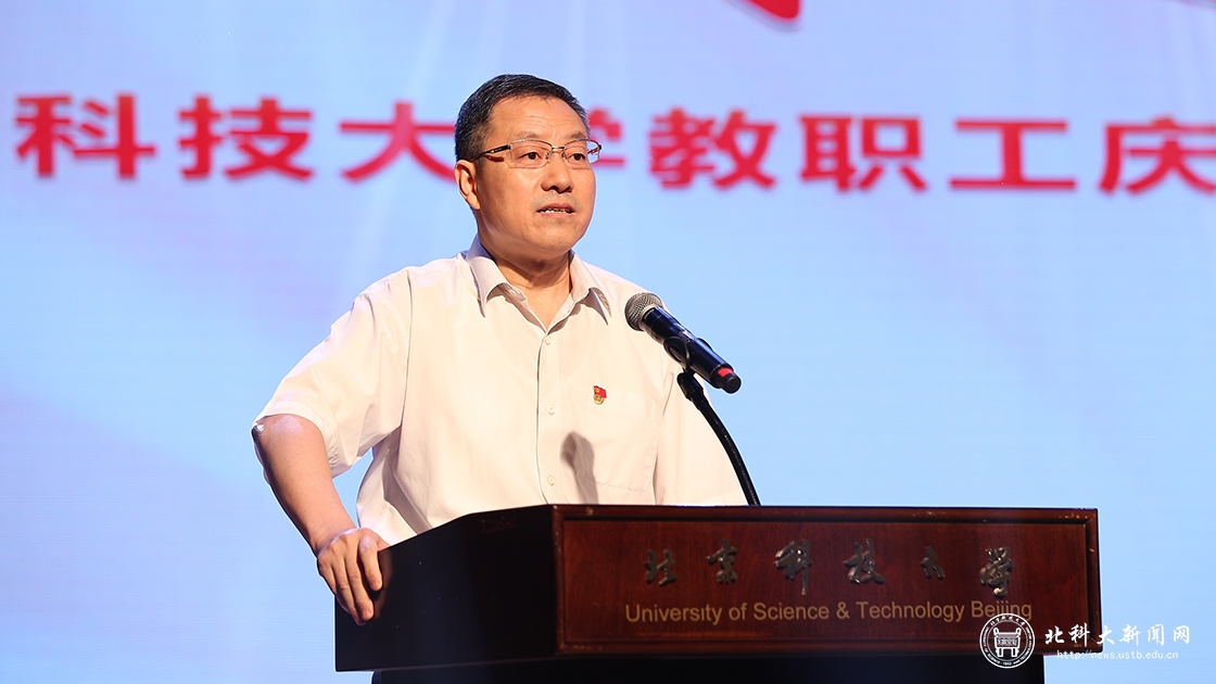 fc76fff70602684cfb376f32b98233dc.jpg 武书记致词.jpg