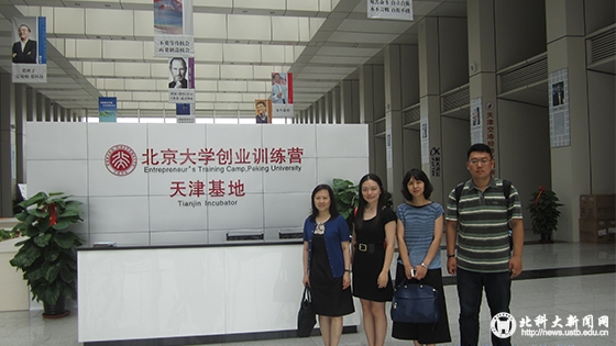c751acf2e1fdf48c09ed8ef4afab8b86.jpg 2.jpg