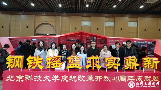 b010ec52d33b77409e78b2994ada146c.jpg 学校新闻图片格式(2).jpg