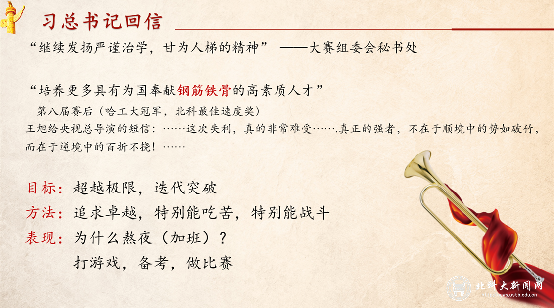 39f4ccf3ee1e5e3da80354e9c56c8d00.png 新闻配图3.png