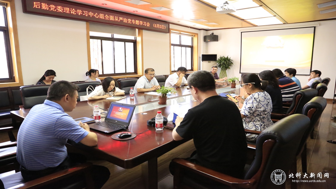 c552f771edcf04dbdf5d52906d53c939.jpg _H7B6190_副本.jpg