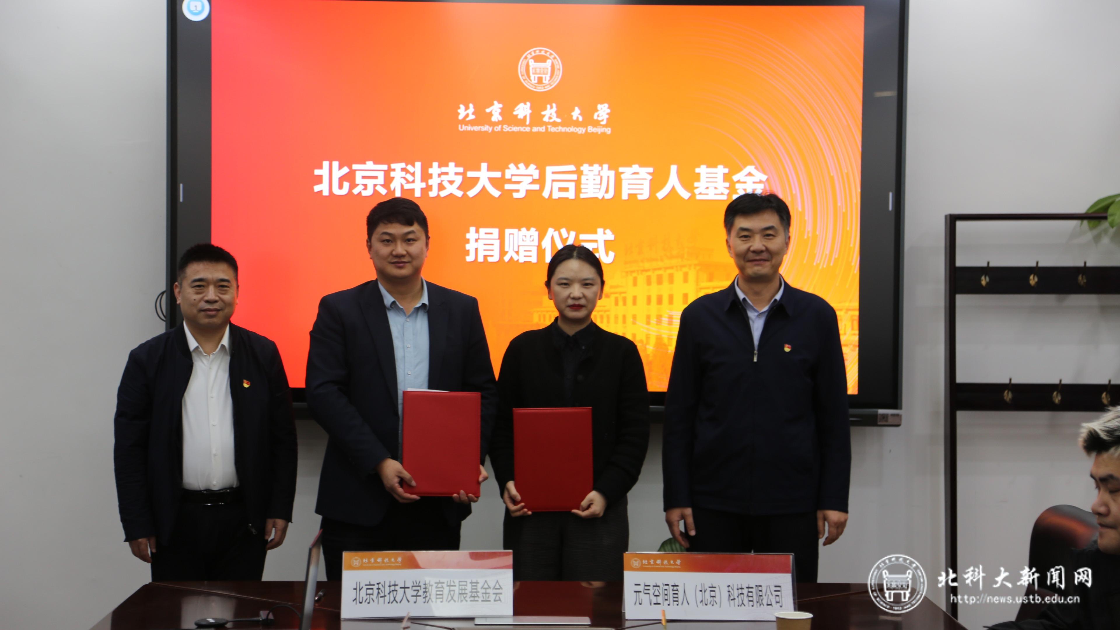 微信图片_20251230154340_292_19