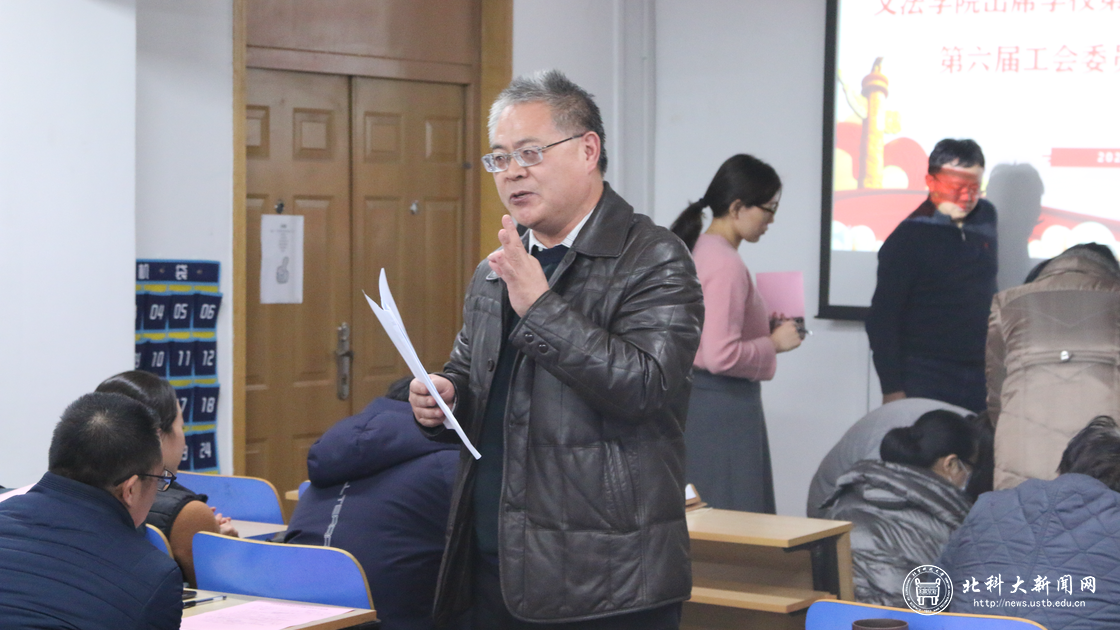 b2aaf04739c0d5c37b911fb87abb0b0b.png 魏增产.png