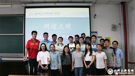 e4f340b43dffe09344b5ac2e4989dde6.jpg 3.jpg