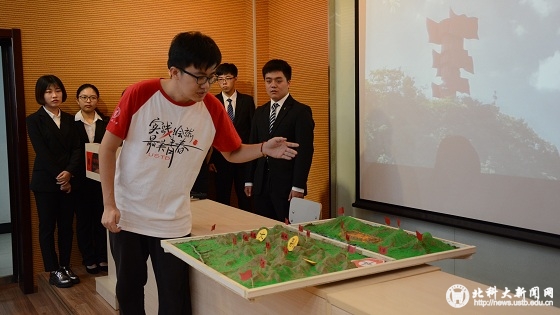 6500db376d0c53856fb37f6610f5b83c.jpg 微信图片_20170929112457.jpg