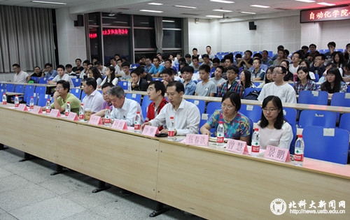 82382f24bd294e1f141add10886fc4a4.jpg 与会老师.jpg